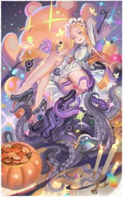 Page 399 of Artist 有江りり（alphonse）