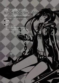 Page 66 of Artist 有江りり（alphonse）