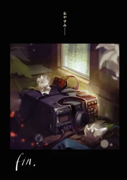 Page 69 of Artist 有江りり（alphonse）