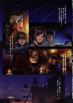 Page 71 of Artist 有江りり（alphonse）