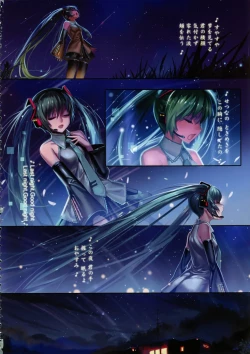 Page 72 of Artist 有江りり（alphonse）