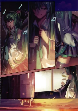 Page 74 of Artist 有江りり（alphonse）