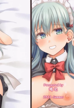 Page 30 of Suzuya to Kumano ni Yoru Goshujin-sama e no Yoru no Gohoshi