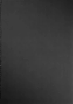 Page 37 of Ore dake Mite yo