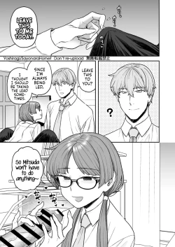 Page 2 of C105 SPECIAL BOOK