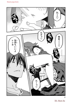 Page 10 of Netori Mahoutsukai no Bouken Volume 4