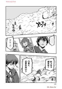 Page 136 of Netori Mahoutsukai no Bouken Volume 4