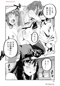 Page 58 of Netori Mahoutsukai no Bouken Volume 4