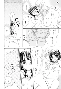 Page 64 of Ki Yuri