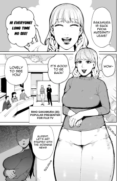 Page 1 of Douryou no Wana de Koukai Dappun Shita Hitozuma Joshi Announcer | A Female Presenter Defecates Live on TV