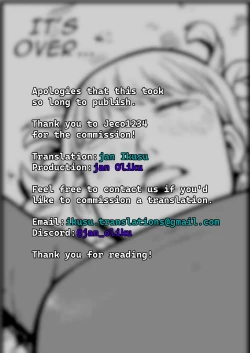 Page 23 of Douryou no Wana de Koukai Dappun Shita Hitozuma Joshi Announcer | A Female Presenter Defecates Live on TV