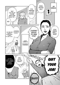 Page 2 of Douryou no Wana de Koukai Dappun Shita Hitozuma Joshi Announcer | A Female Presenter Defecates Live on TV