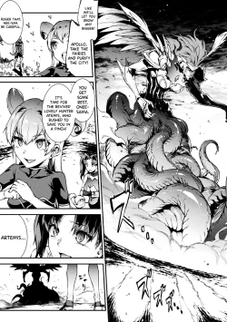 Page 41 of Raikou Shinki Igis Magia IVCh.1-5