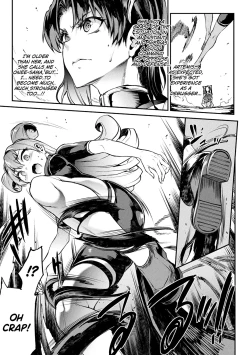 Page 45 of Raikou Shinki Igis Magia IVCh.1-5