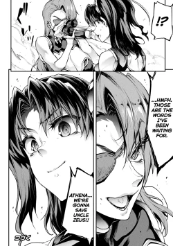 Page 66 of Raikou Shinki Igis Magia IVCh.1-5