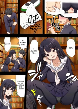 Page 16 of 乳首責め風紀委員会