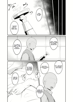 Page 35 of Shihai Kokuin 3 / Domination seal 3