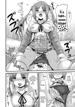Page 12 of Futa Imouto