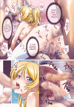 Page 9 of Erichika wa Ballerina 2