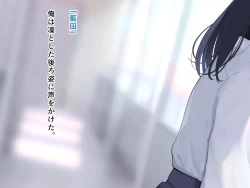 Page 11 of 羞恥！かわいい教え子があられもない姿で受ける発育感覚検査