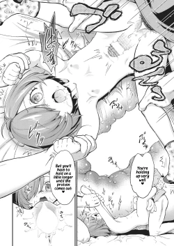 Page 12 of Wakuwaku Chinchin