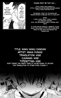 Page 25 of Wakuwaku Chinchin