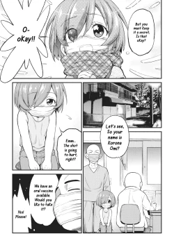 Page 3 of Wakuwaku Chinchin