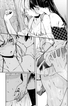 Page 86 of Aspherical Love