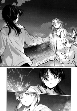 Page 95 of Aspherical Love