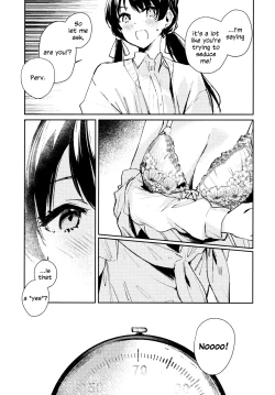 Page 35 of Aspherical Love