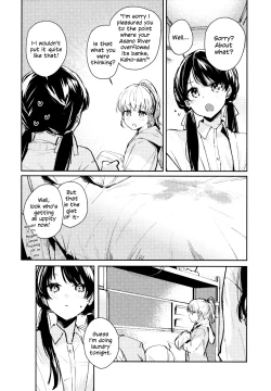 Page 48 of Aspherical Love