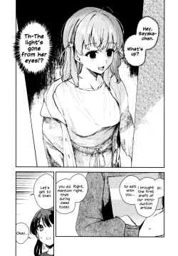 Page 7 of Aspherical Love