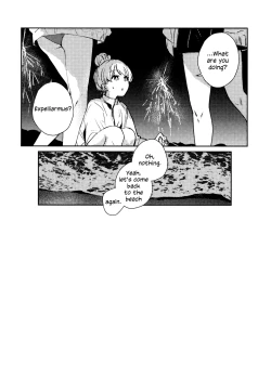 Page 96 of Aspherical Love