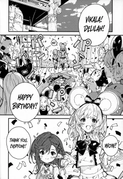 Page 3 of Vikala-chan to Ichaicha Suru Hon 9 Satsume