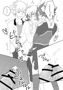 Page 20 of 3P shinai to de raremasen!