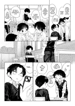 Page 22 of Omae ga ichiban kawaii! | You're the cutest!