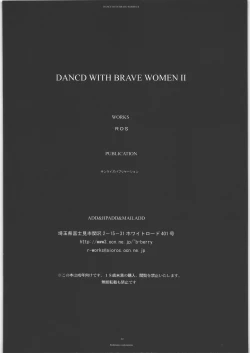 Page 31 of Dannce With Brave Women II