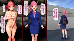 Page 2 of 新作｀東国への出張 を発表しました