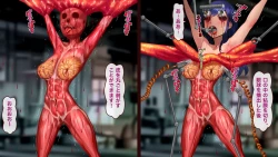 Page 9 of 新作”業務用屠畜機”を発表しました