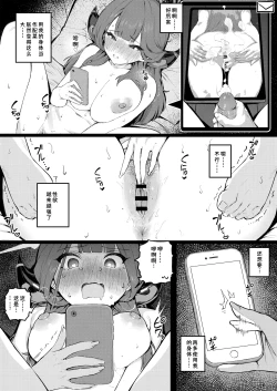 Page 4 of π·π₯π