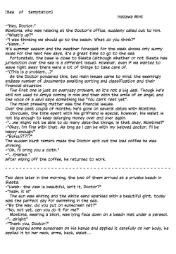 Page 33 of Angel Temptation