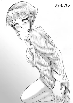 Page 75 of Kyouren no Hate