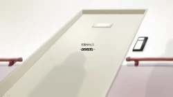 Page 25 of Beginning black M