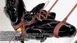 Page 29 of Beginning black M