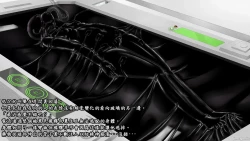 Page 32 of Beginning black M