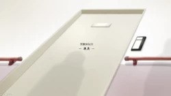 Page 36 of Beginning black M