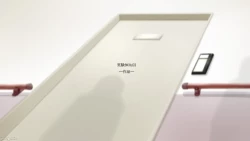 Page 41 of Beginning black M