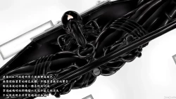 Page 44 of Beginning black M