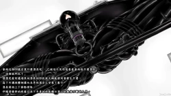 Page 45 of Beginning black M