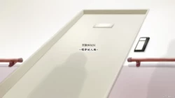 Page 52 of Beginning black M